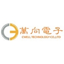 UNIWA logo