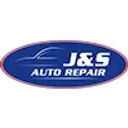 J&S Auto Repair logo