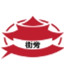 Asian Text logo