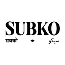 Subko Specialty Coffee logo