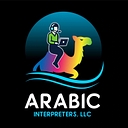 Arabic Interpreters, LLC logo