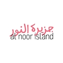 Al Noor Island logo