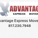 Advantage Express Movers logo