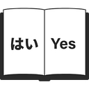 1st Translation logo