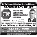 Law Offices of Rod Miller logo