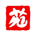 Shabu En logo