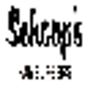 Schoop's Hamburgers logo
