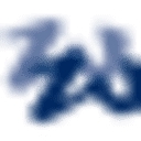 101 Storage logo
