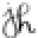 Julie Haider logo