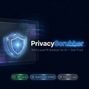 PrivacyScrubber logo