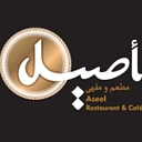 Aseelah logo