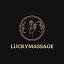 Lucky Massage logo