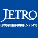Japan External Trade Organization logo