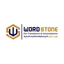 WordStone logo