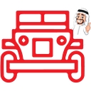 Great Day Tourism logo