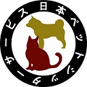 Pet-SS logo