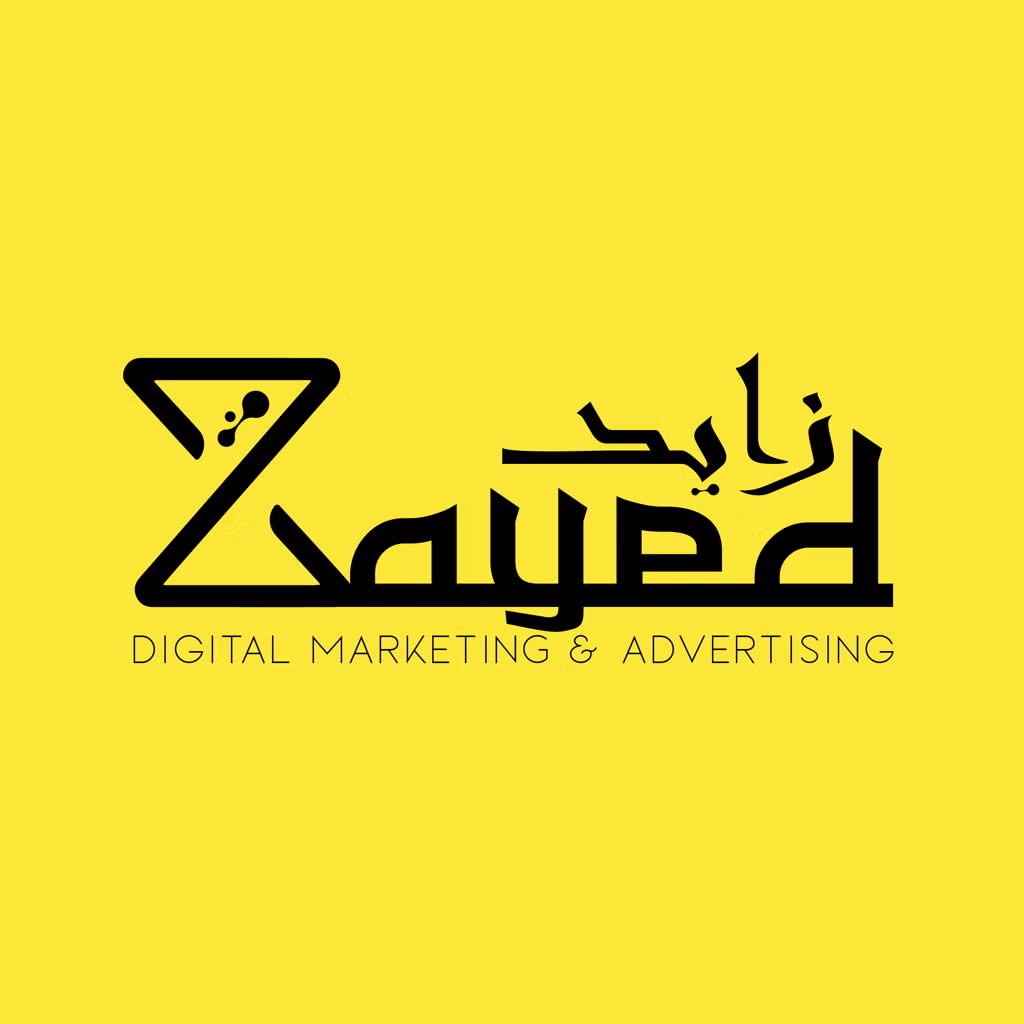 Zayed Digital Marketing and Advertising logo
