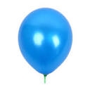 D &S Balloons logo