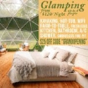 WV Glamping Domes logo