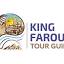 King Farouk Tour Guide logo