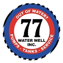 77 Water Well logo