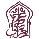 Samad Al Iraqi Restaurant logo