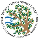 Israel Genealogy Research Association logo