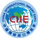 China International Import Expo logo