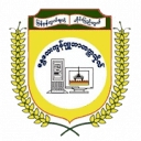 University of Computer Studies, Mandalay logo
