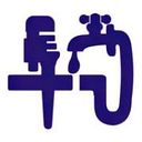 Stan’s Discount Rooter & Plumbing Repair Inc logo