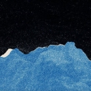 Archipelago logo