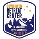 Dovid Oved Retreat Center logo