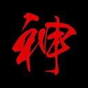 Kamui logo