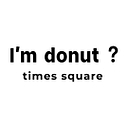 I'm donut ? logo