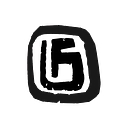Pig's Eye Pottery logo