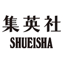 Shueisha logo