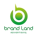 Brand Land logo