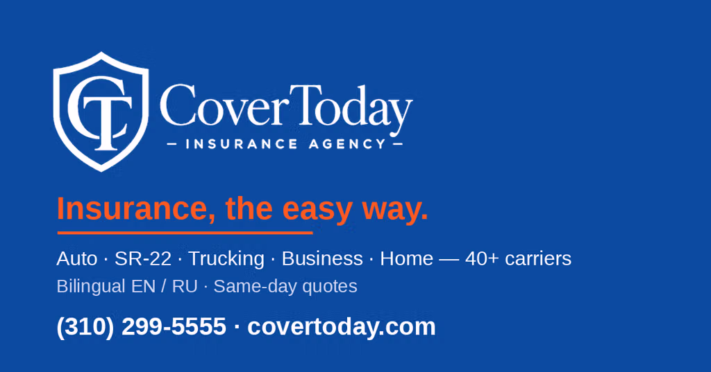 Cover Today Insurance logo