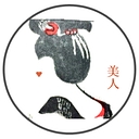 BIJINshop logo