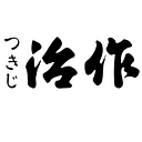 Tsukiji Jisaku logo