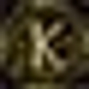 Art Restoration By Gay Kingsley Ph.D logo