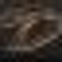 Dream Guitars logo