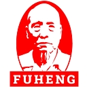 Fuheng Herbs & Acupuncture logo