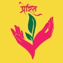 Prerit logo