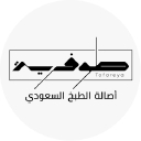 Tofareya logo