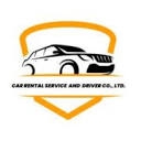 CAR RENTAL SERVICE AND DRIVER CO.,LTD. logo