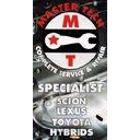 Master Tech - Auto Repair logo