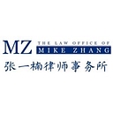 Law Office Of Mike Zhang, PLLC logo