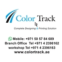 ColorTrack.ae logo