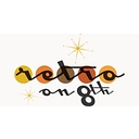 Retro on 8th logo